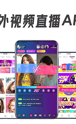 彩虹直播高清直播界面 3